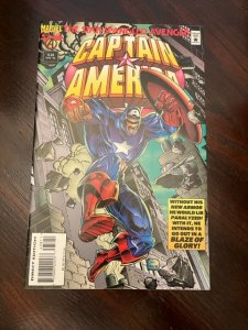 Captain America #438 Direct Edition (1992) - NM