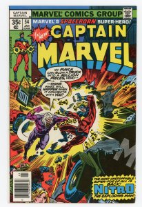 Captain Marvel #54 (1968 v1) Wonder Man NM