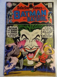 DETECTIVE COMICS # 388 CLASSIC JOKER COVER