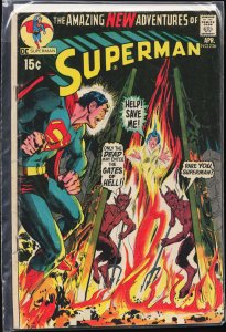 Superman #236 (1971) Superman