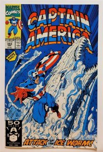 Captain America (1st Series) #384 (April 1991, Marvel) 8.5 VF+