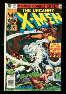 X-MEN #140 1980-WOLVERINE WENDIGO- MARVEL COMICS-ALPHA VF