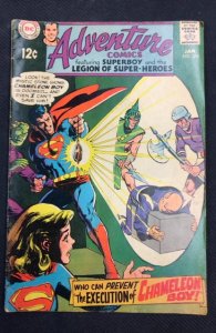 Adventure Comics #376 (1969)