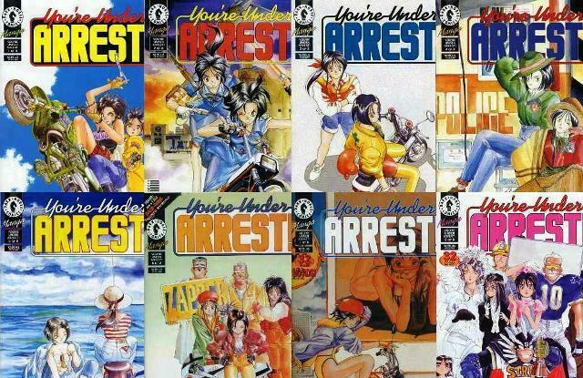 YOURE UNDER ARREST (1995 DH) 1-8  KOSUKO FUJISHIMO