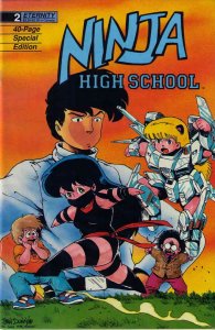 Ninja High School: The Special Edition #2 GD ; Eternity | low grade comic Ben Du