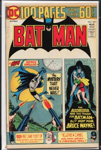 Batman #261 (1975) Batman