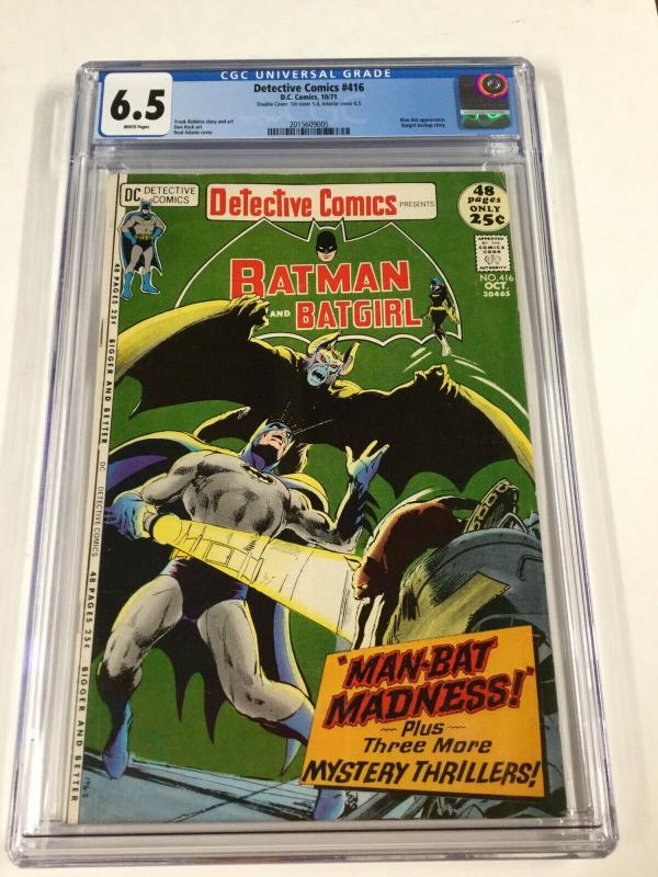 Detective Comics 416 Cgc 6.5 Double Cover !! Dc