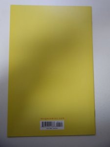 Saga #4 NM- Condition