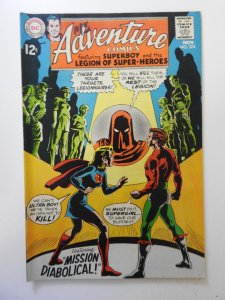 Adventure Comics #374 (1968) VG Condition! See description