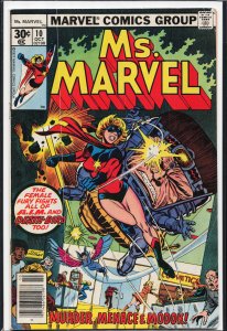 Ms. Marvel #10 (1977) Ms. Marvel