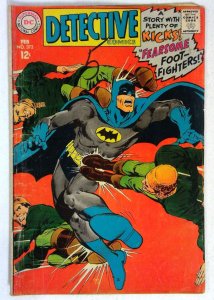 Detective Comics #372 Batman (1968) DC VG