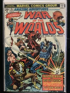 Amazing Adventures #26 (1974)