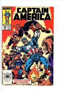 Captain America #335 (1987) First Appearance: The Watchdogs Marvel Comics