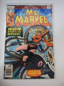 Ms. Marvel #16 Regular Edition (1978) Ms. Marvel [Key Issue]