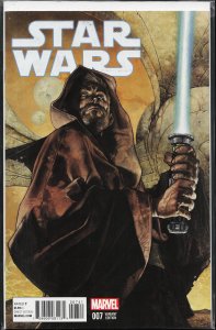 Star Wars #7 Bianchi Cover (2015) Star Wars