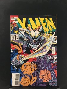 X-Men #22 (1993) X-Men