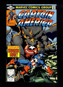 Captain America #248 1st Appearance Bernie Rosenthal!