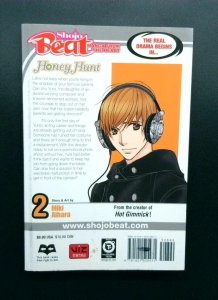 Honey Hunt #2, Shojo Beat Manga