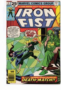 Iron Fist #6 (1976)