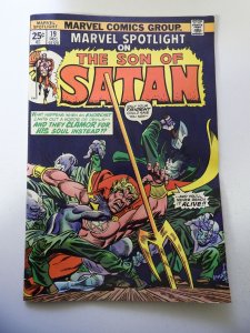 Marvel Spotlight #19 (1974) VG/FN Condition MVS Intact