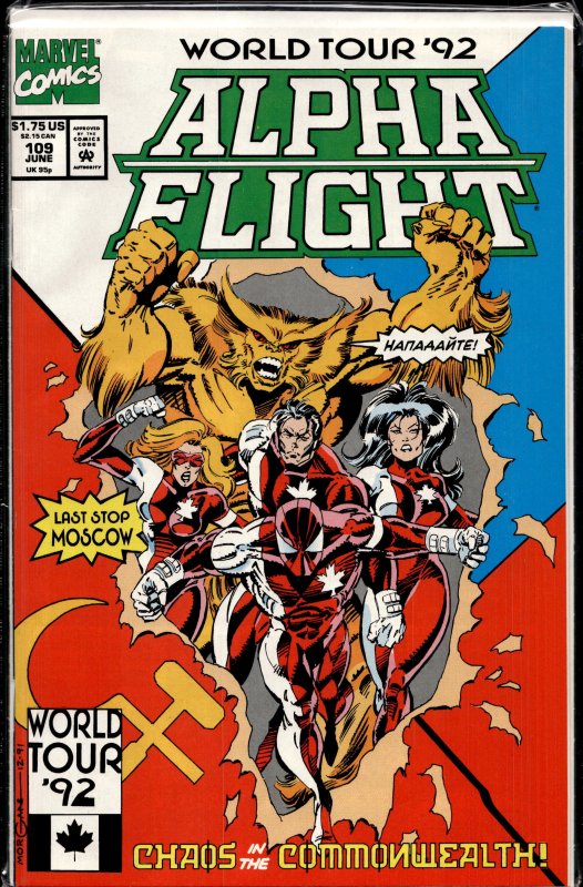 Alpha Flight #109 (1992) Alpha Flight