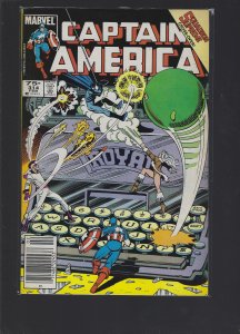 Captain America #314 (1986)