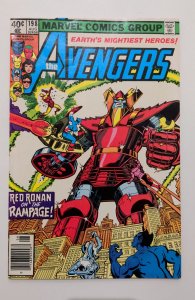 The Avengers #198 (1980) F/VF 7.0