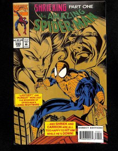 The Amazing Spider-Man #390 (1994)