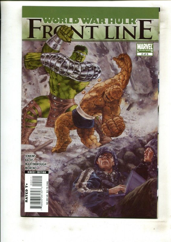 4PC WORLD WAR HULK: FRONT LINE LOT (9.2) #1-4!! 2007