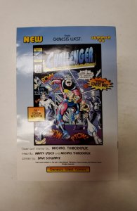 Phantom Force #0 (1994) NM Genesis West Comic Book J735