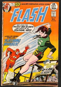 Flash #211