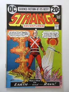 Strange Adventures #242 (1973) VF Condition!