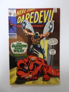 Daredevil #63 (1970) FN/VF condition