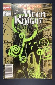 Marc Spector: Moon Knight #26 (1991)