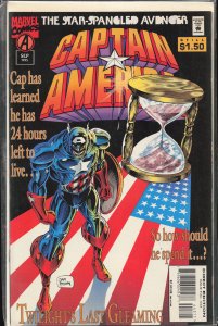 Captain America #443 (1995) Captain America