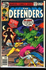 The Defenders #69 (1979)