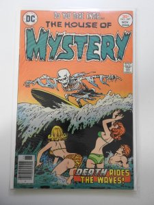 House of Mystery #247 (1976)