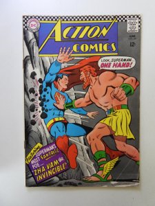 Action Comics #351 (1967) FN- condition