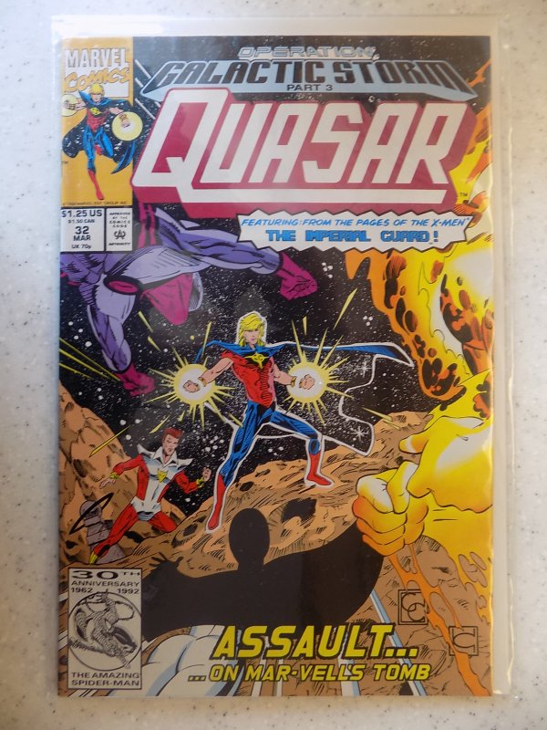 QUASAR # 32