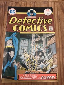 Detective Comics 446