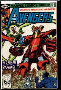 The Avengers #198 (1980) The Avengers