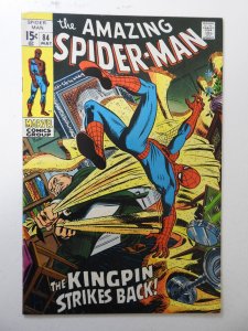 The Amazing Spider-Man #84 (1970) FN Condition!