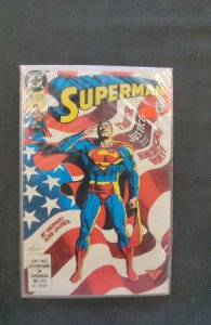 Superman #120 (1992)