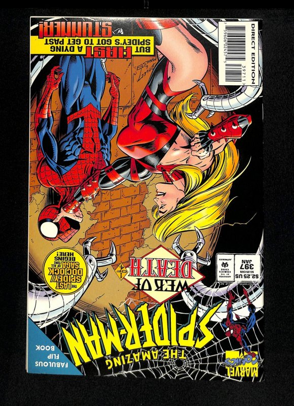 Amazing Spider-Man #397 Flip Book