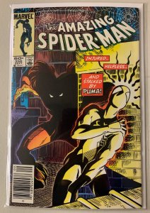 Amazing Spider-Man #256 Newsstand 1st app. Silver Sable Marvel 6.0 FN (1985)