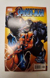 Spectacular Spider-Man #1 (2003) NM Marvel Comic Book J667