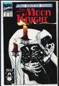 Marc Spector: Moon Knight #31 (1991) Moon Knight