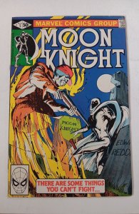 Moon Knight #5 (1981)