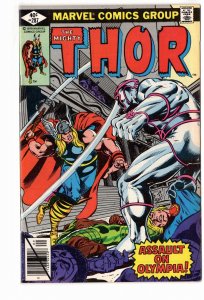 Thor #287 (1979)