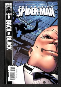 The Amazing Spider-Man #542 (2007)